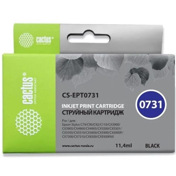 Картридж для принтера и МФУ Cactus CS-EPT0731 черный, [t0731]