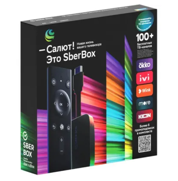 MP3-плеер Sber Box SBDV-00004P черный